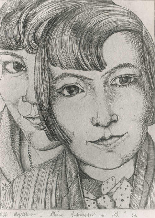 Meine Schwester und ich